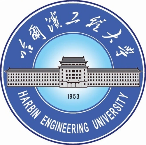 哈尔滨工程大学
